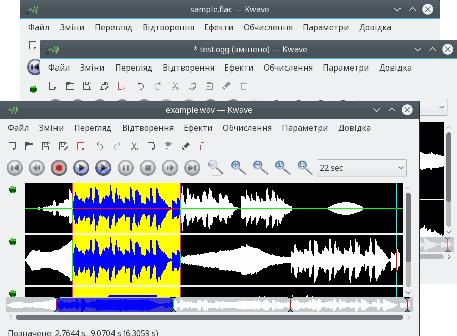 Знімок у режимі одного вікна